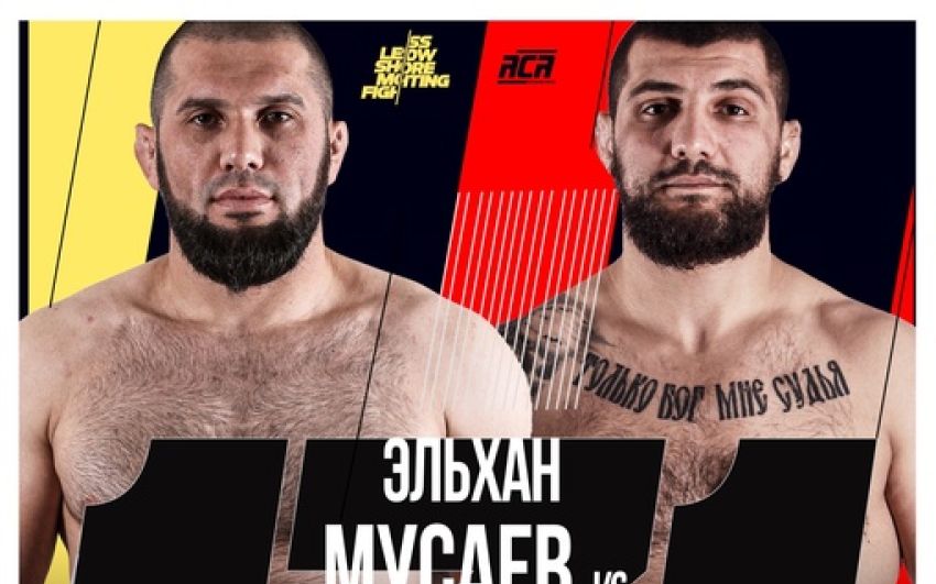 Видео боя Эльхан Мусаев – Григор Матевосян ACA 171