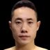 Fujian Shi