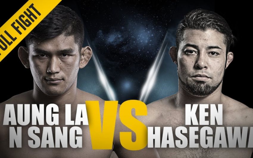 Видео боя Аунг Ла Нсанг - Кен Хасегава One Championship: NEW Era