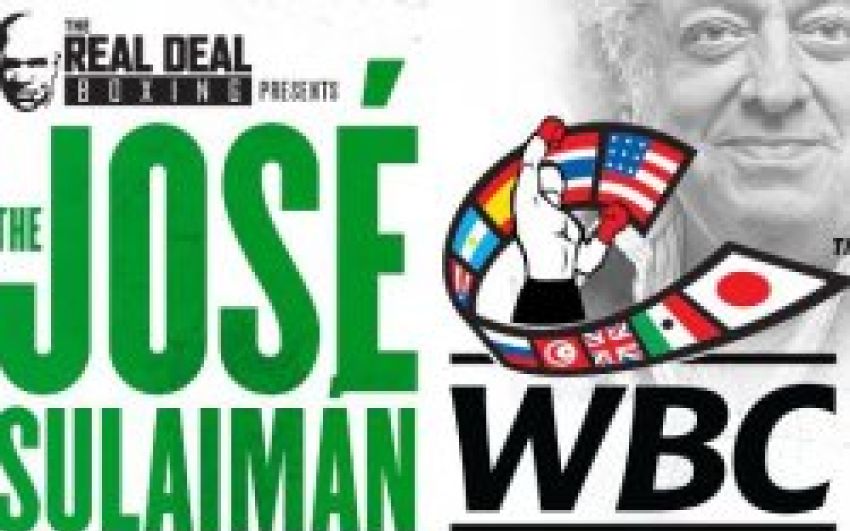 WBC объявил «Турнир восьмерых» в полусреднем весе