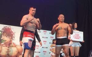 Прямая трансляция RIZIN Fighting Federation World Grand-Prix 2017: Final Round