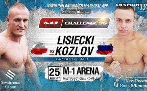 Видео боя Юранд Лисицки - Василий Козлов Боков M-1 Challenge 96