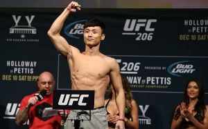 Ду Хо Чой встретится с Чарльзом Журдейном на UFC Fight Night 165