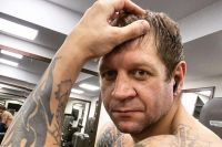 Александр Емельяненко обратился к болельщикам: "А ты был сегодня в спортзале?"