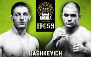 Прямая трансляция BFC 59: Валерий Дашкевич – Петр Бирко