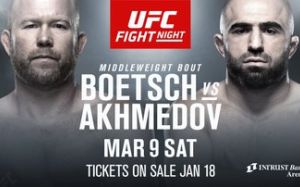 Омари Ахмедов - Тим Боетч на UFC on ESPN+ 4 в марте