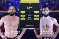 Видео боя Багама Никабагамаев – Джамбулат Селимханов ACA 179