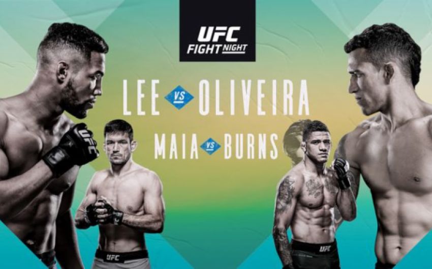 РП ММА №9 (UFC FIGHT NIGHT 170): 15 марта