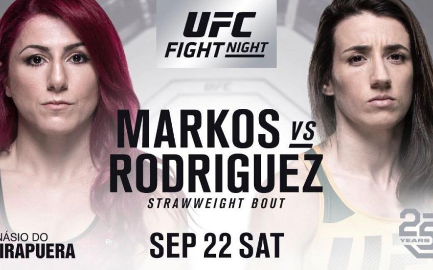 Видео боя Рэнда Маркос - Мэрайна Родригес UFC Fight Night 137