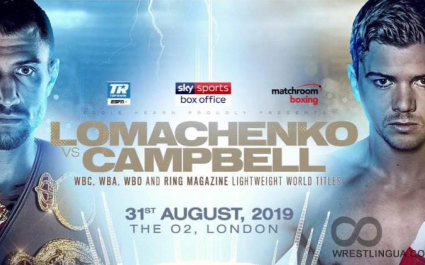 БК Fightnews.info. Тур 28: 31 августа - 1 сентября 2019