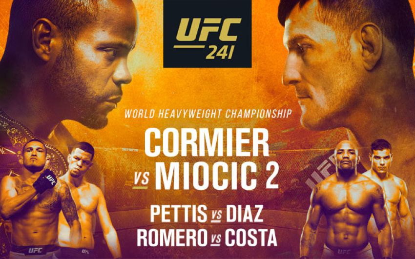 РП ММА №31 (UFC 241): 18 августа