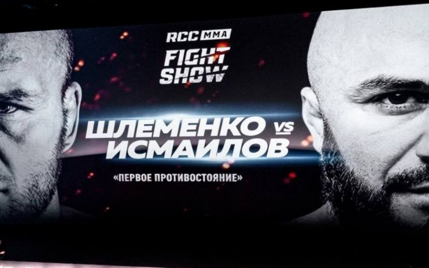Бой Шлеменко с Исмаиловым покажут в кинотеатрах