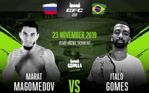 Видео боя Марат Магомедов - Итало Гомес GFC 20