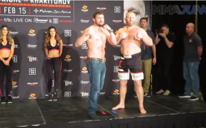 Церемония взвешивания участников турнира Bellator 215: Харитонов - Митрион