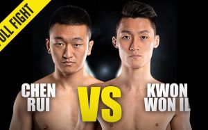 Видео боя Руи Чен - Вон Иль Квон ONE Championship: Unbreakable 2