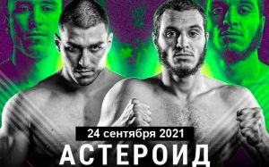 TDFC X. Смотреть онлайн прямой эфир