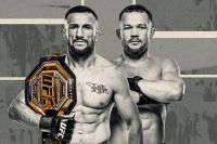 Прямая трансляция UFC 323