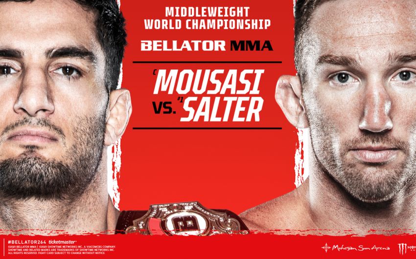 Прямая трансляция Bellator 264