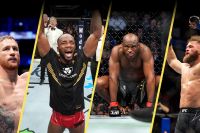 Прямая трансляция UFC 286