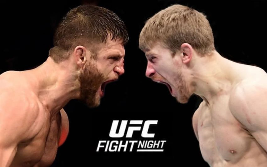 РП ММА №45 (UFC FIGHT NIGHT 213): 30 октября