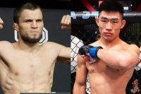 Слух: Бой Умара Нурмагомедова и Сонг Ядонга возглавит турнир UFC в Тампе