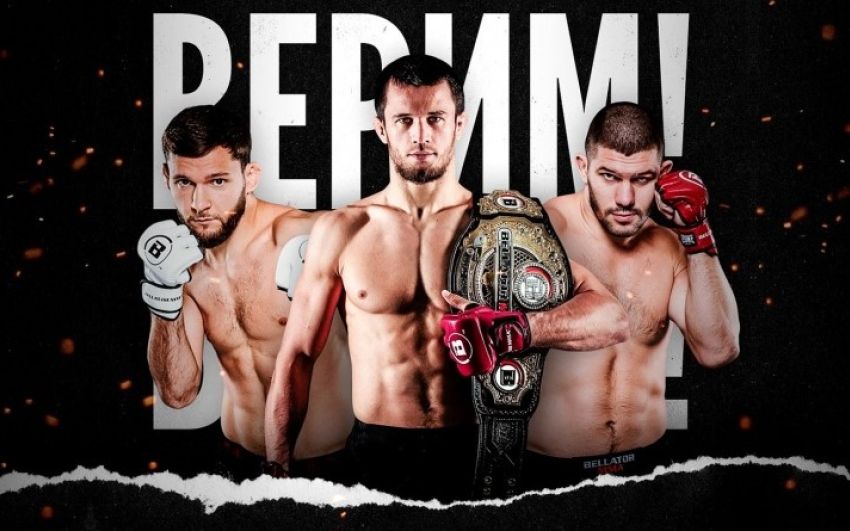 Результаты турнира Bellator 292