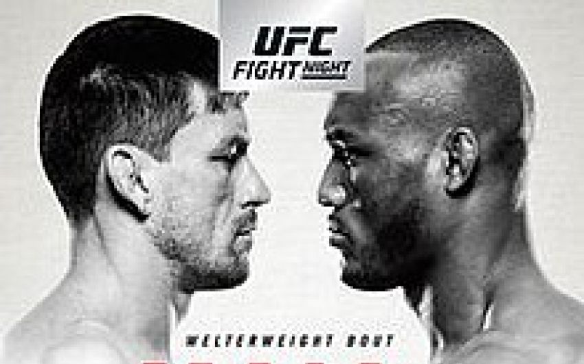 РП ММА №16: UFC Fight Night 129 Майа VS. Усман 