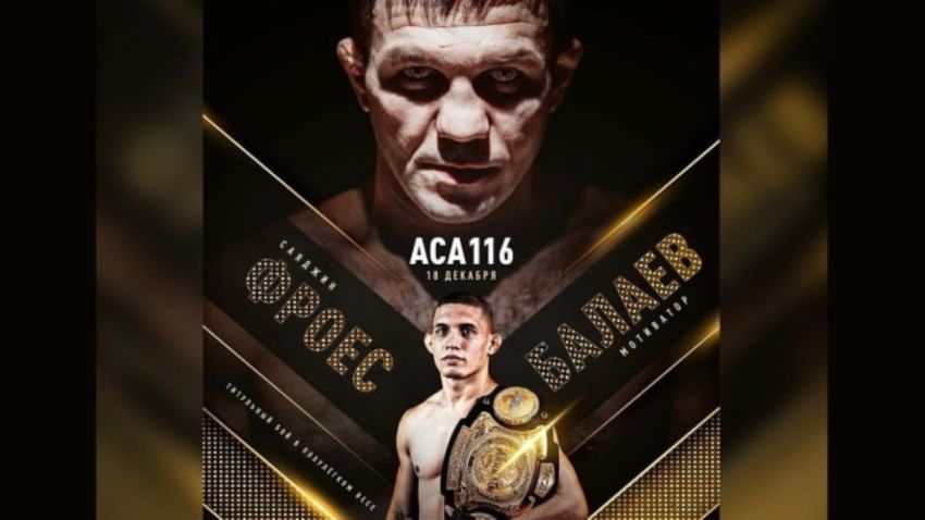 Файткард турнира АСА 116: Марат Балаев - Фелипе Фроес