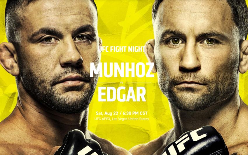 Где смотреть UFC on ESPN 15: Фрэнки Эдгар - Педро Муньос