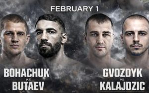 Zuffa Boxing 2: Богачук – Бутаев, Гвоздик – Калайджич. Смотреть онлайн прямой эфир