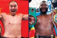 IBF санкционировала бой Мартин Баколе – Чжан Чжилей