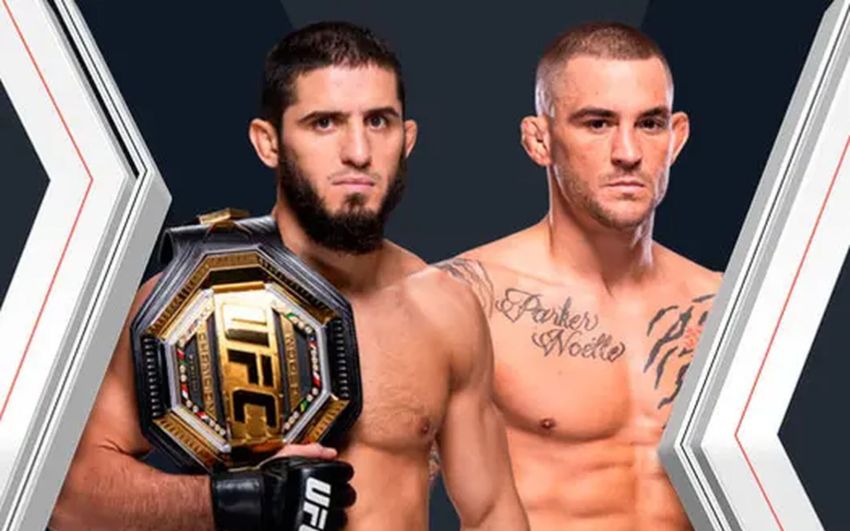 Где смотреть UFC 302 Ислам Махачев – Дастин Порье