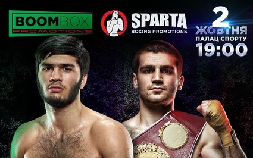 Стали известны поединки, которые пройдут в рамках конгресса WBC 