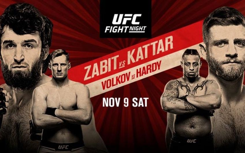 UFC Fight Night 163 Москва Забит Магомедшарипов – Келвин Каттар. Смотреть онлайн прямой эфир