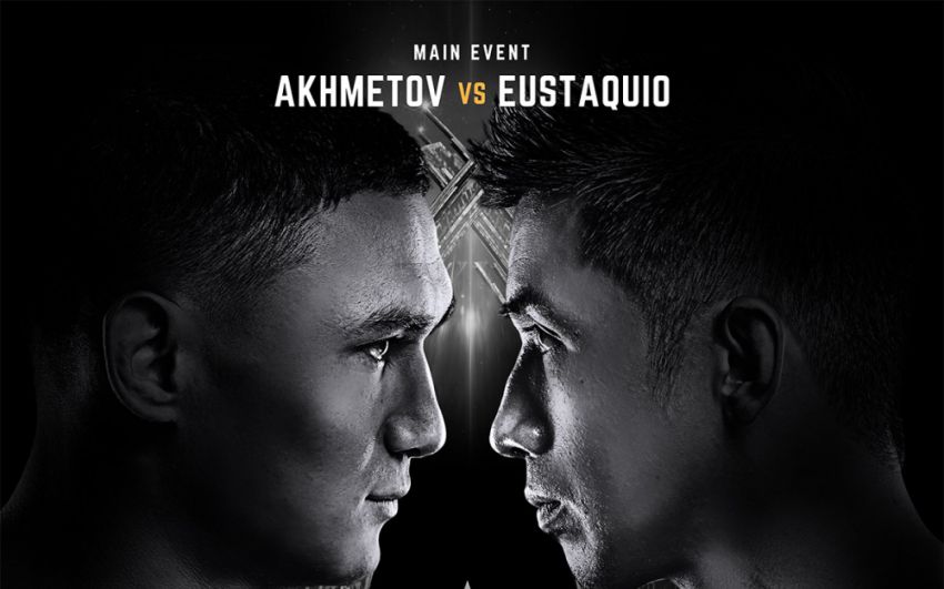 Прямая трансляция ONE Championship: Total Victory Кайрат Ахметов - Джехе Эустакио
