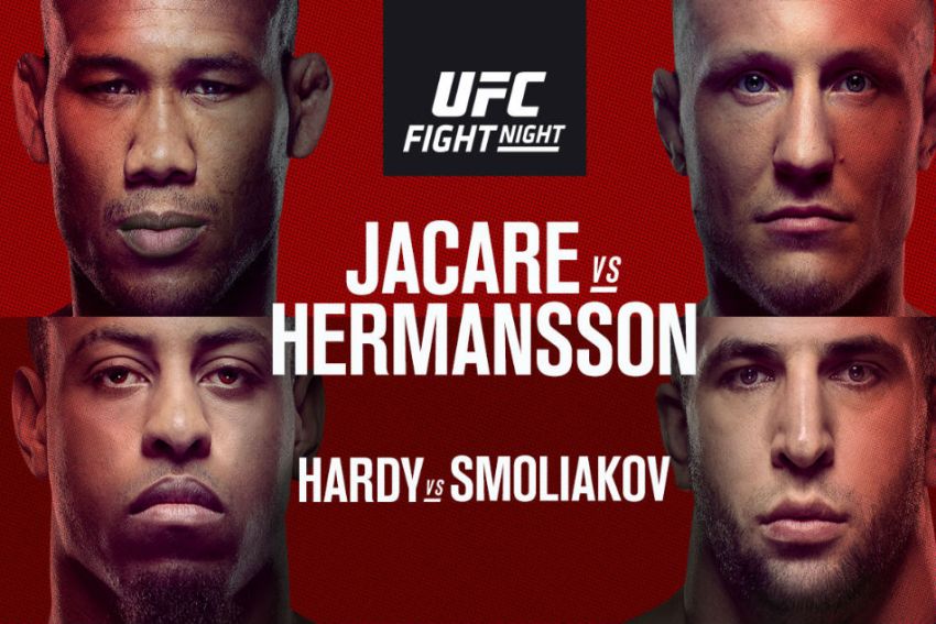 Церемония взвешивания участников UFC Fight Night 150: Андрей Орловский - Аугусто Сакаи