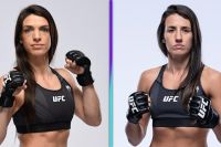 РП ММА №44 (UFC FIGHT NIGHT 194): 9 октября