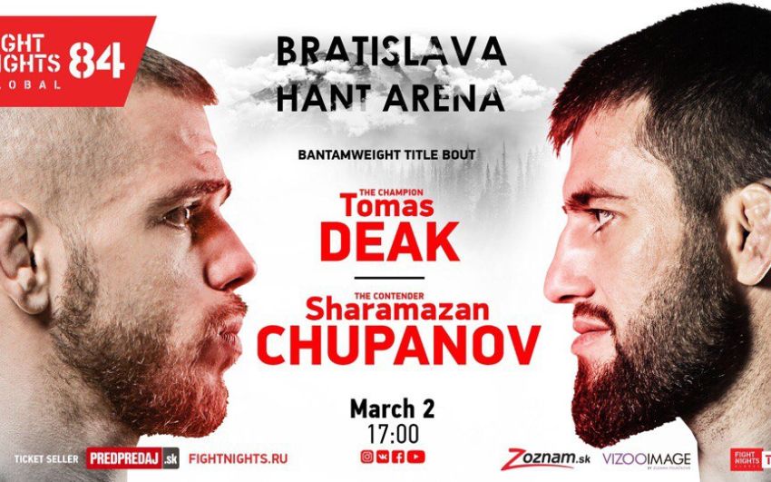 Прямая трансляция FIGHT NIGHTS GLOBAL 84 