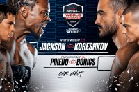 Прямая трансляция PFL World Tournament 2025: First Round