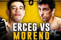РП ММА №12 (UFC on ESPN 64): 30 марта