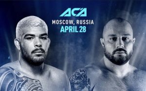 Видео боя Карлос Фелипе – Юрий Федоров ACA 156