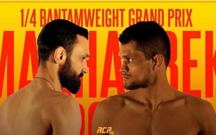 ACA 155. Смотреть онлайн прямой эфир