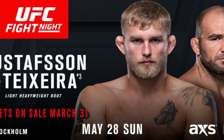 Взвешивание участников турнира UFC Fight Night 109