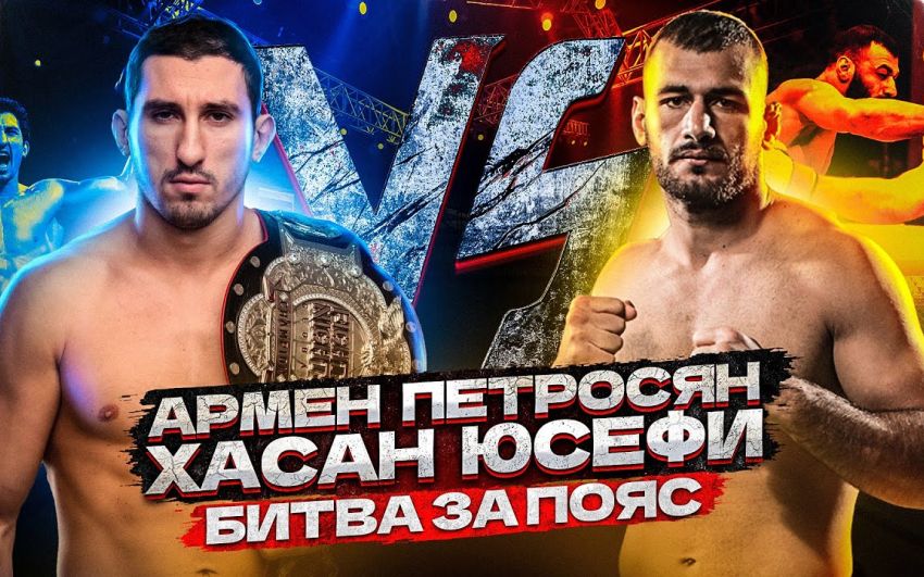 Результаты турнира AMC Fight Nights 102