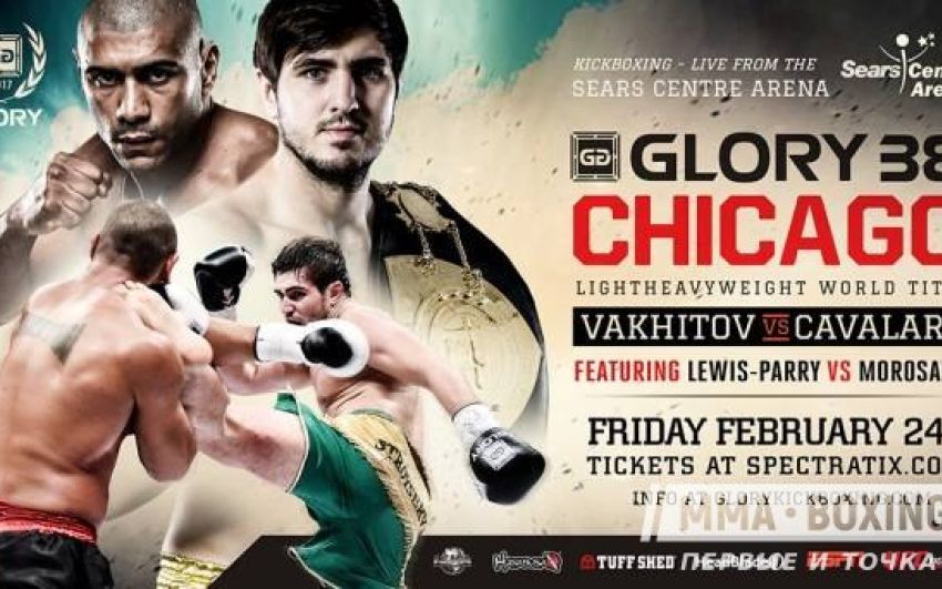 Суало Кавалари против Артема Вахитова на Glory 38