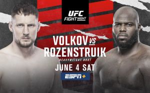 РП ММА №23 (UFC FIGHT NIGHT 207): 4 июня
