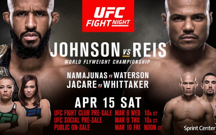 Зарплаты и выплаты от REEBOK участников турнира UFC on Fox 24