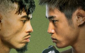 Где смотреть UFC Fight Night 244: Брэндон Ройвал – Тацуро Таира