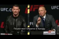 Пресс конференция Майкл Биспинг - Джордж Сент Пьер