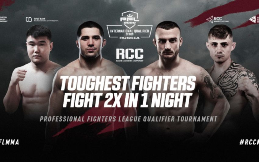 Прямая трансляция RCC Road to the PFL: Иван Штырков – Михал Пастернак